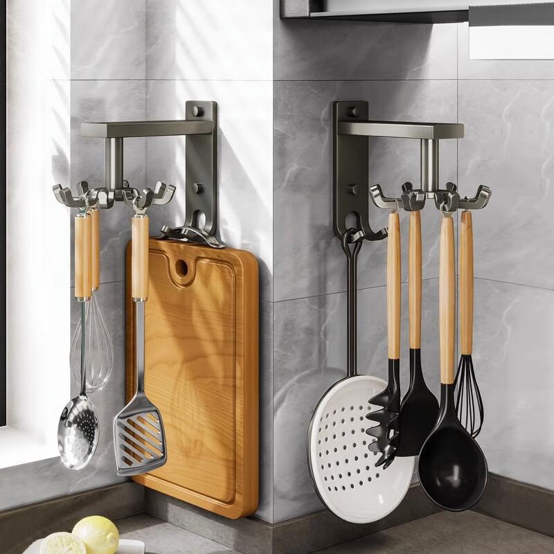 Huxiansen Kitchen Rotating Hooks, Wall-Mounted Storage Rack, Utensil Organizer, Spatula And Spoon Hanger, No-Drill Shelf