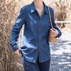 Dark Blue Retro Hong Kong Style Front Shoulder Denim Shirt for Women To Wear 1116 Autumn and Winter New Small Soft Top