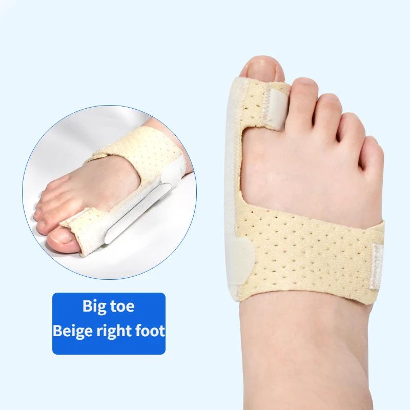 Adjustable Hammer Toe Straightener and Corrector for Metatarsalgia Claw Toe Mallet Toe Pain Relief Splint Foot Compression Wrap