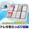 Large-capacity Trading Card Storage Case, Box-shaped, with Dividers, 8 Compartments, Clear, Waterproof