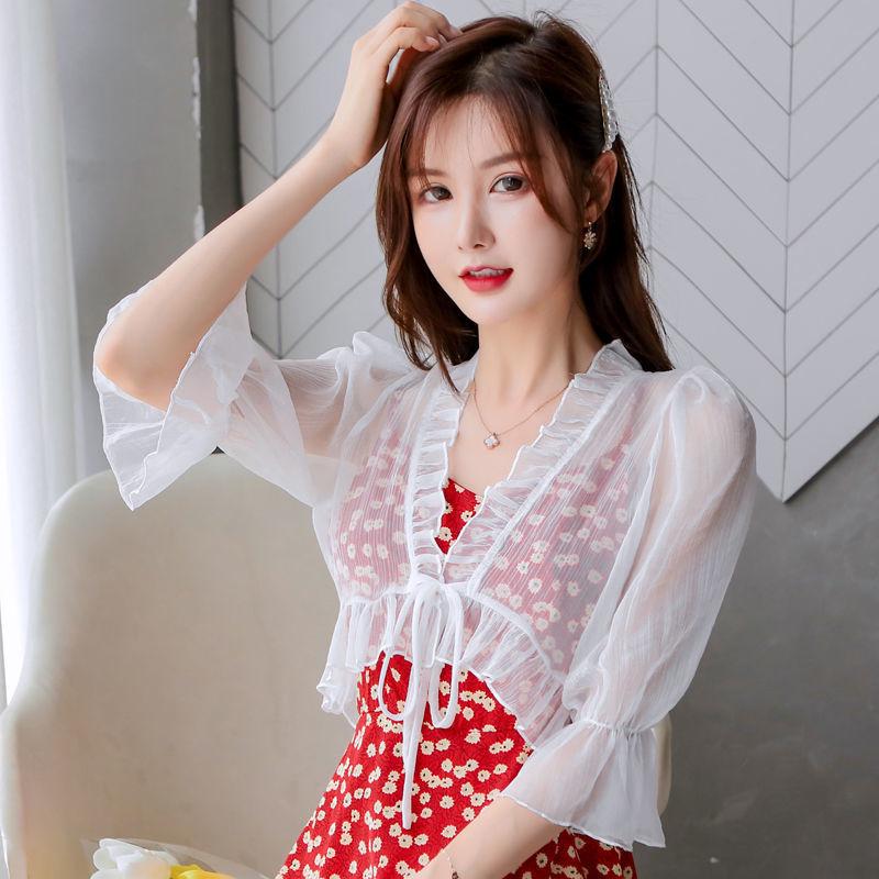 

Women s Lightweight Chiffon Sun Protection Cardigan and Camisole Skirt Set XL