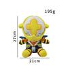 Ultrakills V1 Plush Toys Cute Soft Stuffed Ultrakills Gabriel Plush Doll Game Peripheral Home Decor Kid Birthday Xmas Gift