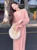 Elegant Pink Knit Sweater Dress with Coat for Autumn/Winter