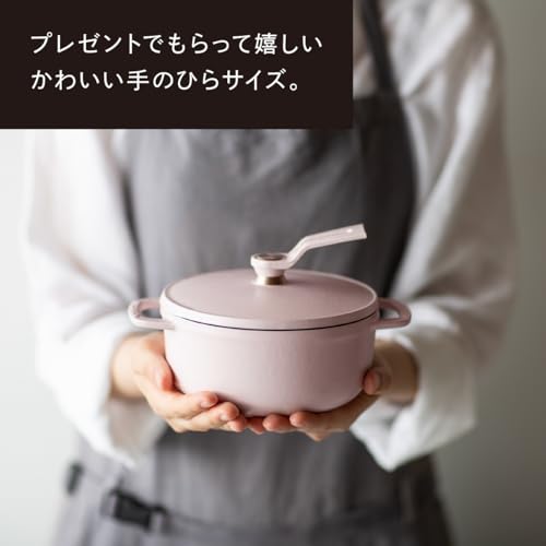 Vermicular Mini 14cm Matte Black Cast Iron Enamel Pot, Waterless Cooking and Bakeware, Includes Recipe Booklet, Oven Pot 2 Mini Self-Standing Lid, OP2