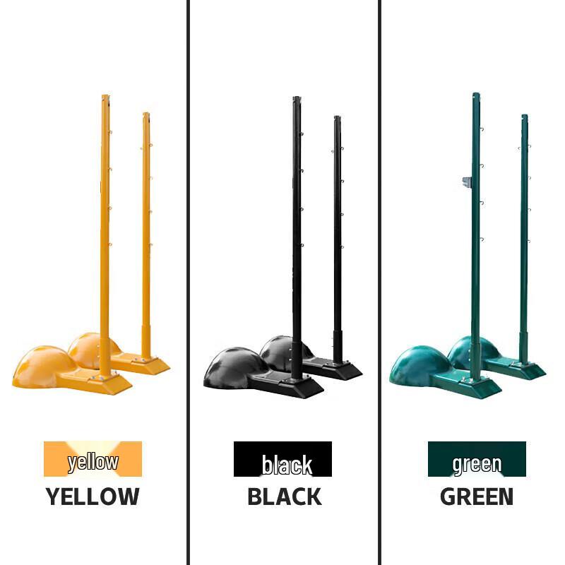 Portable Badminton Net Stand