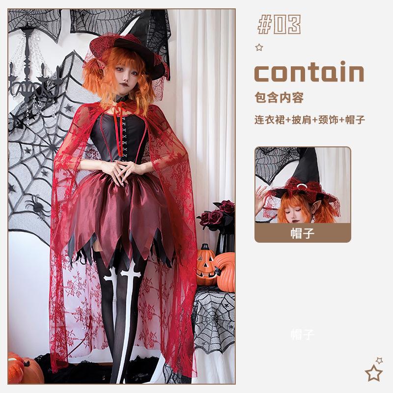Halloween Costume Adult Female Cosplay Witch Costume Witch Vampire Sexy Shawl Cape Dress Female
