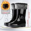 Trend mid-tube rain shoes women's non-slip mid-top waterproof shoes rain shoes water boots rain boots women's car wash kitchen rubber shoes