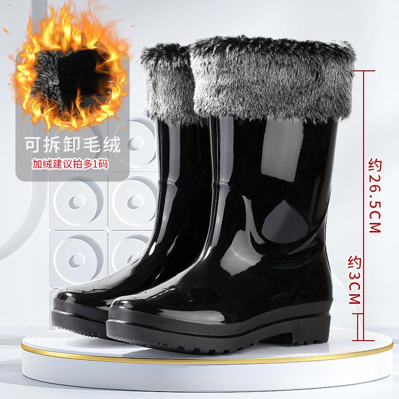 Trend Mid-tube Rain Shoes Women's Non-slip Mid-top Waterproof Shoes Rain Shoes Water Boots Rain Boots Women's Car Wash Kitchen Rubber Shoes