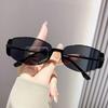 New Modern Retro Tea Narrow Frame Sunglasses Luxury Cat Eye Metal Sunglasses For Women Vintage Men Travel Outdoor Sunglasses