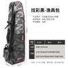 Dry Wet Separation Fishing Gear Backpack Rods Lures Reels Outdoor Angling Tackle Storage Multi-Compartment Oxford Fabric