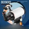 Junrong 80mm High-Power Astronomical Telescope