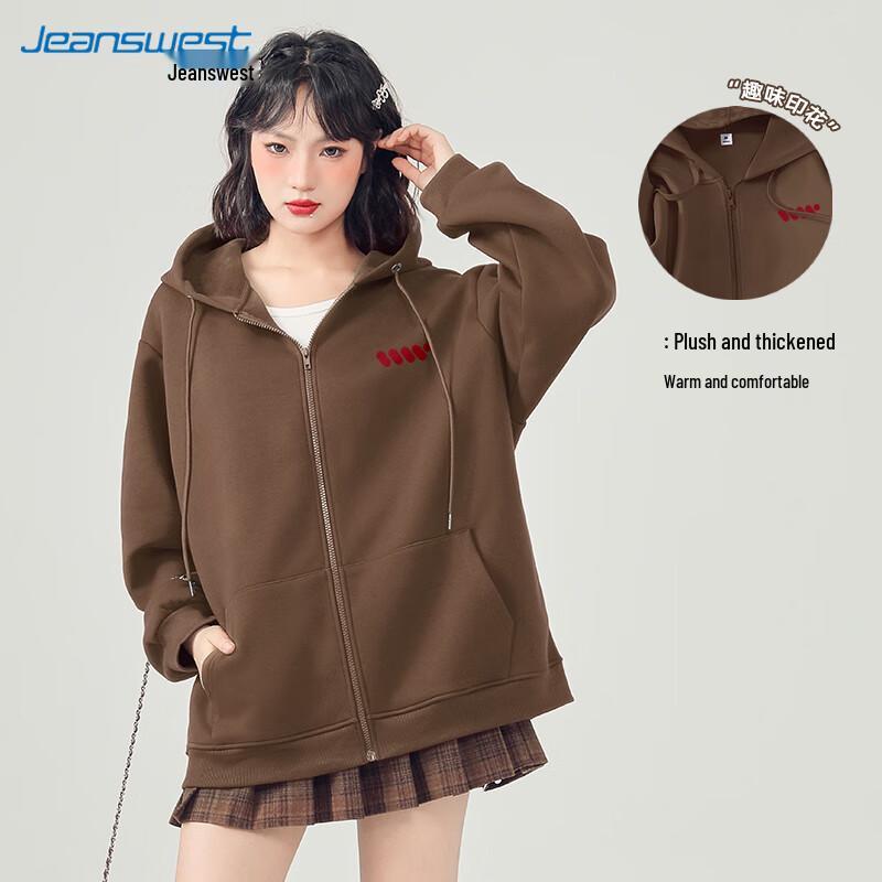 JEANSWEST Women's Fleece-Lined Zip-Up Hoodie