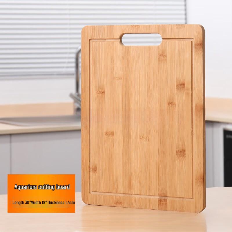 Huiwei Anti-Mildew Bamboo Multi-Purpose Cutting Board