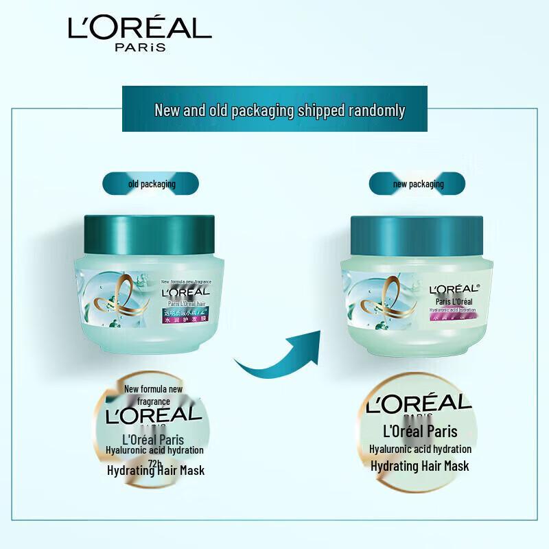 L'Oréal Hyaluronic Acid Hydrating Hair Mask
