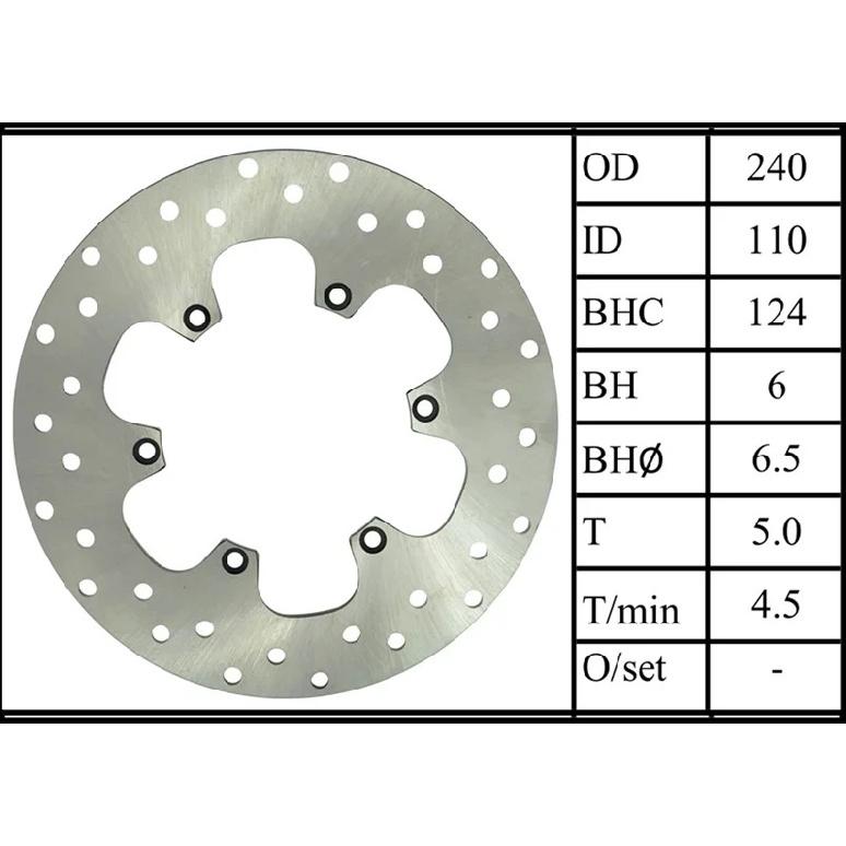 Motorcycle Rear Brake Disc Rotor For BMW F650GS Dakar R13 2000-2007 G650 Xmoto 2007-2010 G650GS 2011-2016 G650GS Sertao 12-14