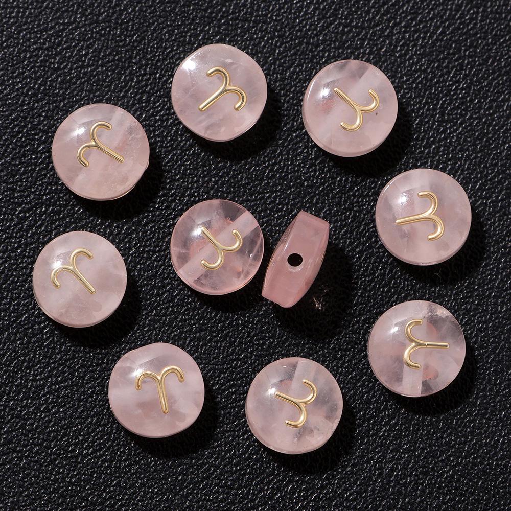 5pcs 8MM Pink Natural Rose Quartz Flat Round 12 zodiac signs constellation Stone Charms For DIY Making Jewelry