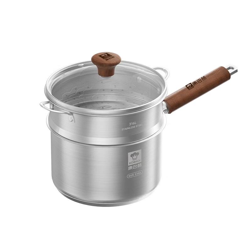 KOBACH 316L Stainless Steel Milk Pot
