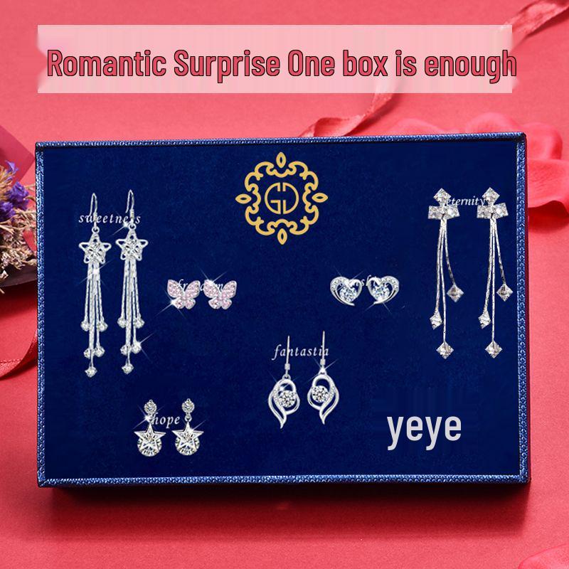 2025 Women's Sterling Silver Stud Earrings Set - Luxurious Gift Box for Wife or Girlfriend