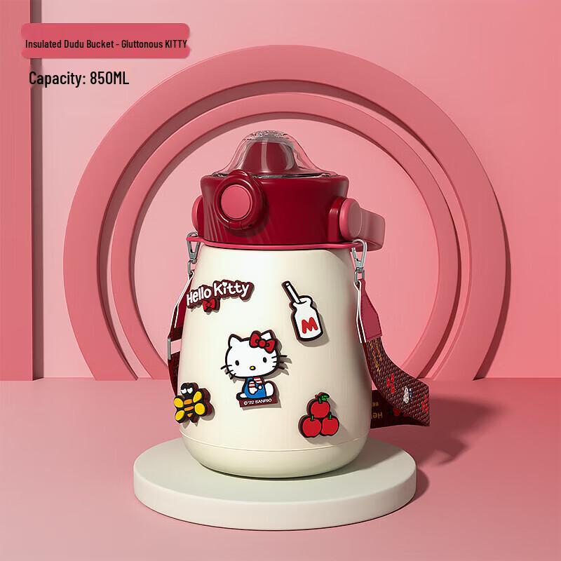 BEDDYBEAR Greedy Kitty 850ml Insulated Big Belly Bottle