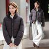 Stand-up collar down cotton-padded clothes for women's winter small men, new short loose bread clothes, cotton-padded clothes, and thick coats.