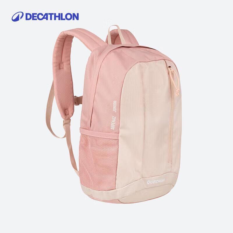 Decathlon MH300 Youth Lightweight Hiking Backpack 15L