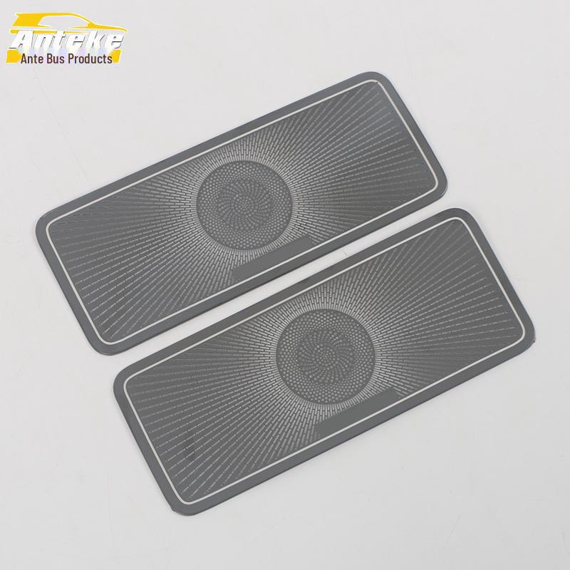 Xiaopeng G6 Kofferraumlautsprecher Pailletten Dekorative Abdeckung - Typ A