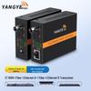 Yangye 100M Fiber Optic Converter Pair