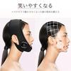 ANLAN Facial Device EMS Lift Face Belt Muscles Line Double Chin 3 Types Modes 5 Levels Intensity Unisex Mask-Type Wearable Gift (Gel Set) (Black)