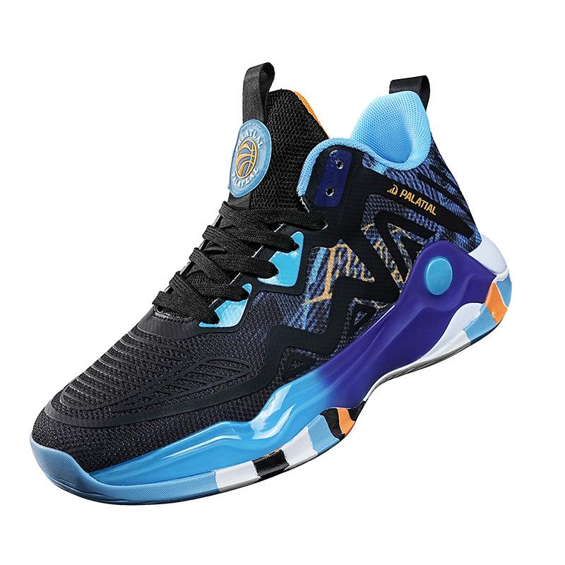 Practical Basketball Shoes, Four Seasons Men's Shock Absorption, Wear-resistant and Non-slip Sneakers, Friction Sound, Comfortable and Breathable