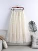 Clearance: Women's High-Waisted A-Line Mid-Length Gauze Skirt with Double-Layer Mesh