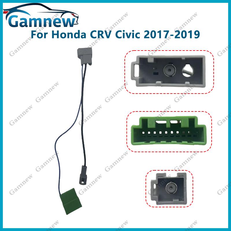 

Gamnew Car Stereo FM/Radio Antenna Wiring Plug Adapter Cable for Honda CRV Civic Installation Wire Harness 1 Pcs