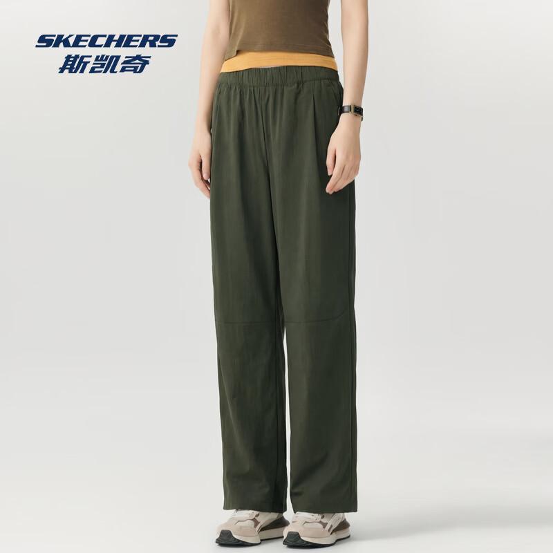 Skechers Women's P226W308 Moisture-Wicking Woven Pants