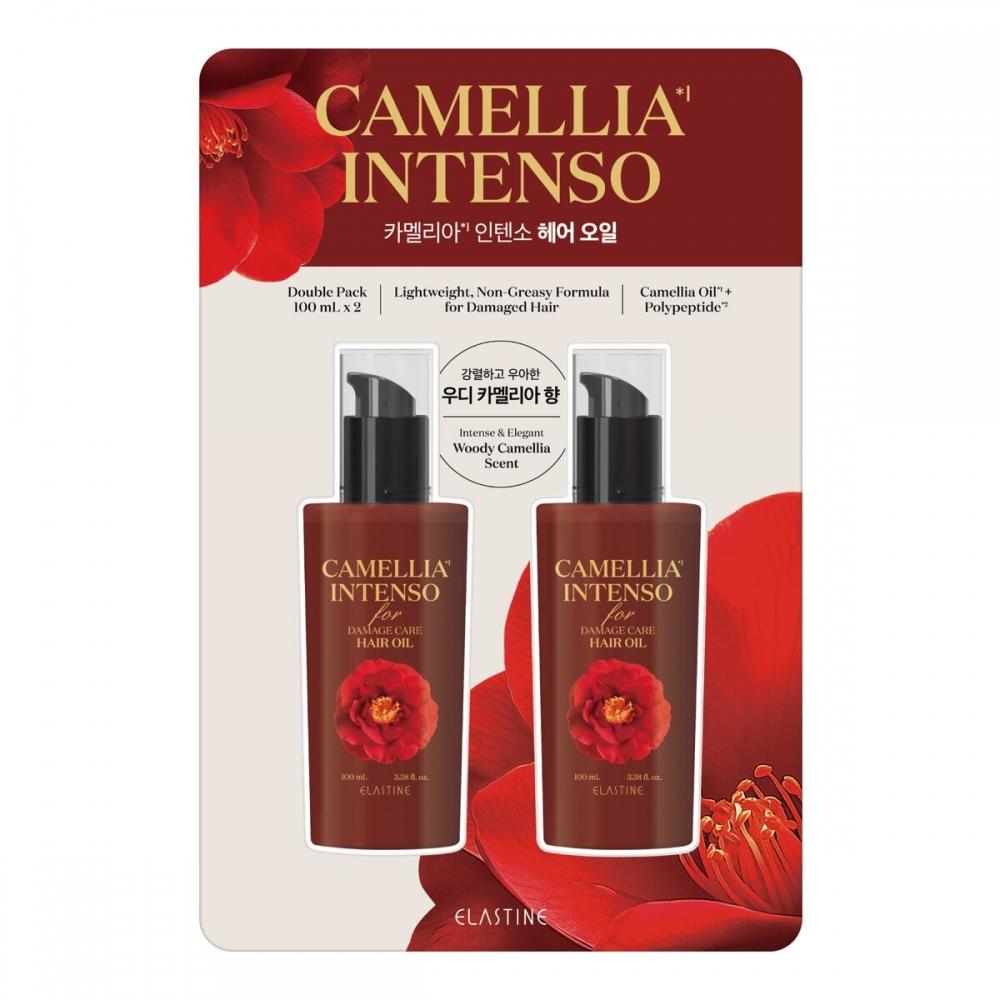 Elastine Camellia Intenso Hair Oil 100g X 2