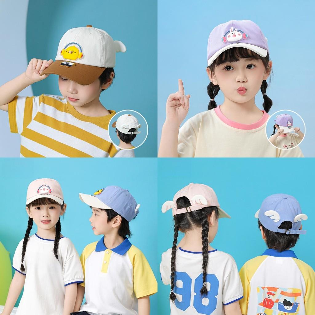 Cartoon Animal Baseball Cap For Kids Sun Protection Breathable Cotton Summer Outdoor