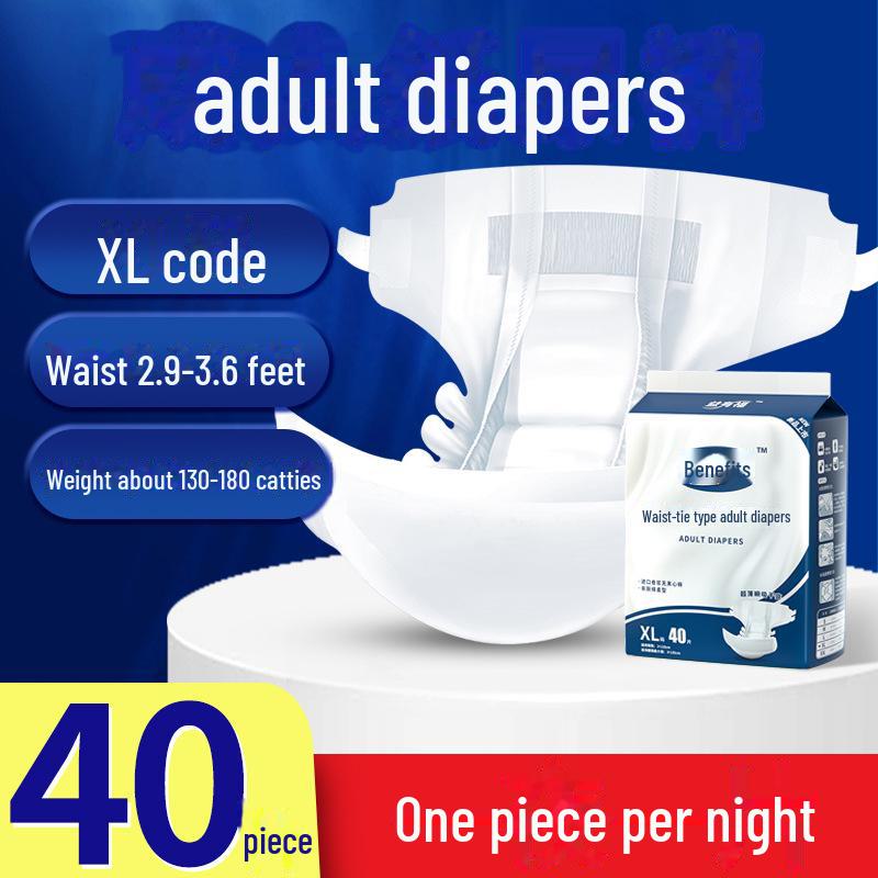 Yiyoufu Unisex Adult Diapers, Large Size for the Elderly