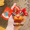 Santa Claus Cute Keychain Festive Silicone Accessory Ideal For Parties Christmas
