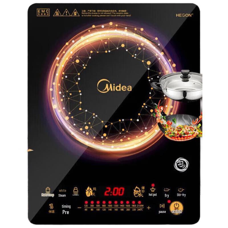 Midea Smart Touch Induction Cooker CN plug (adapter included)
