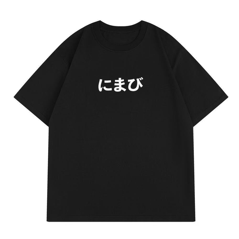 

Japanese Phonetic Jokestyle Printed Summer Cotton Shortsleeved Tshirt for Men and Women Loose and Casual Trendy M