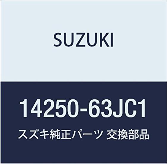 

SUZUKI Оригинальная труба Номер детали 14250-63JC1