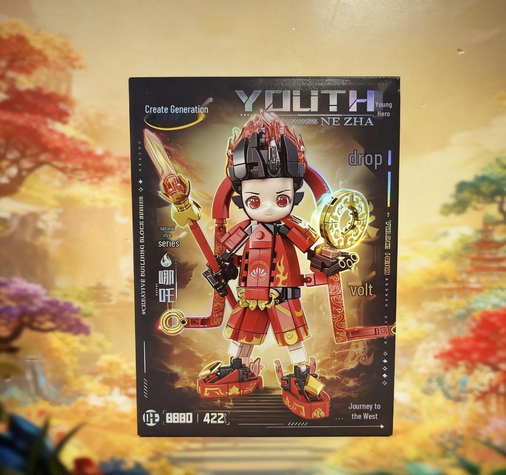 Reise in den Westen: Wukong & Nezha Lernbausteine Set für Kinder