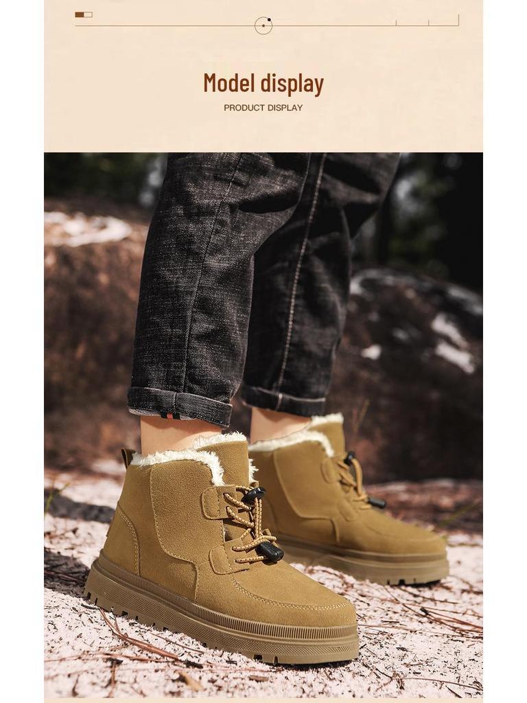 Children's Winter Snow Boots: Warm, Thick Plush-Lined, Non-Slip, for Boys and Girls