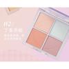 Xixi - 4 Colors Blusher Palette - 2 Colors