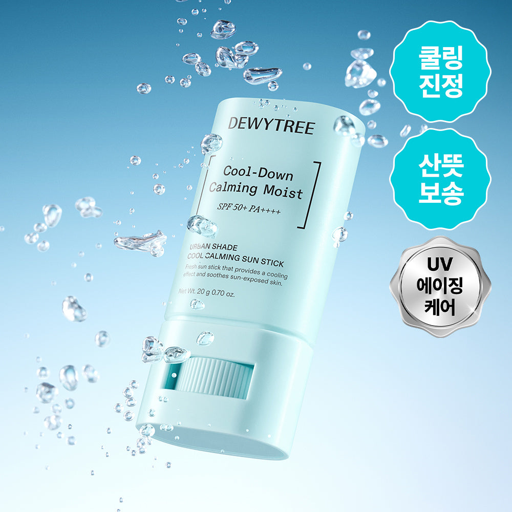 Dewytree Urban Shade Cool Calming Sunstick 20g