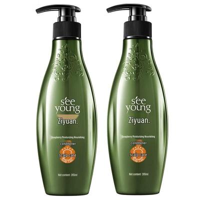 ZIYUAN Sapindus Moisturizing & Nourishing Conditioner