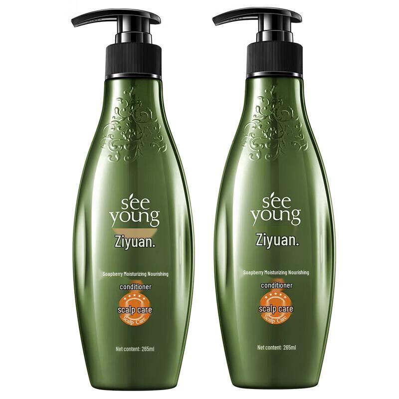 

ZIYUAN Sapindus Moisturizing & Nourishing Conditioner 2 x 265ml