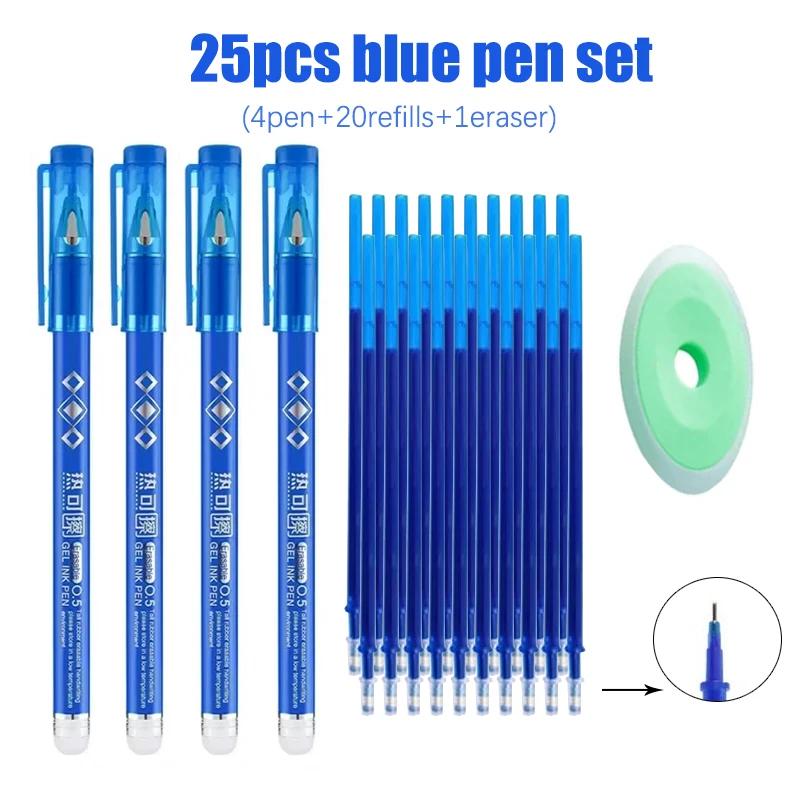 0.5mm Blue Black Red Green Erasable Gel Pen Set with Eraser Magic Ink Washable School Office Writing Painting Stationery
