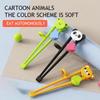 Cartoon Bear Frog Training Chopsticks Auxiliary Holder Collet Anti Slip Children Practicing Chopsticks Elastic Rubber