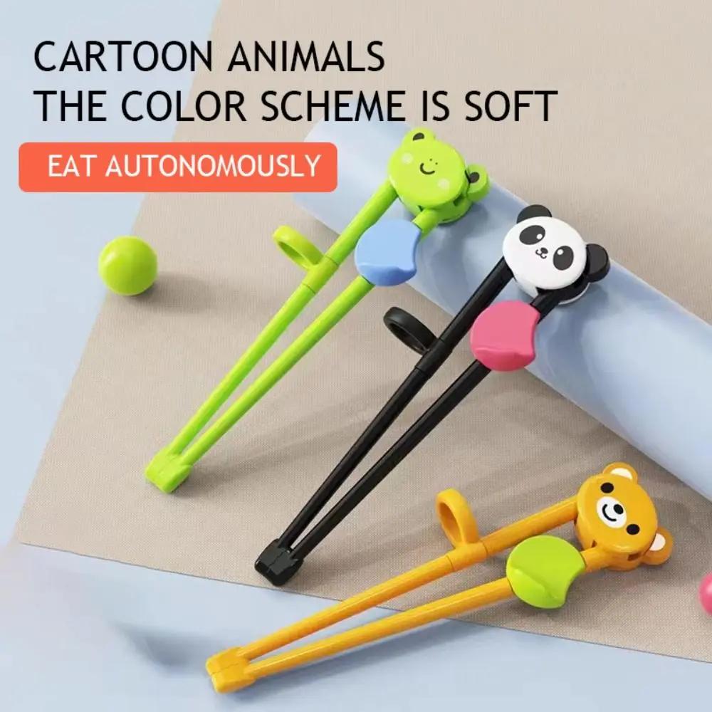 Cartoon Bear Frog Training Chopsticks Auxiliary Holder Collet Anti Slip Children Practicing Chopsticks Elastic Rubber