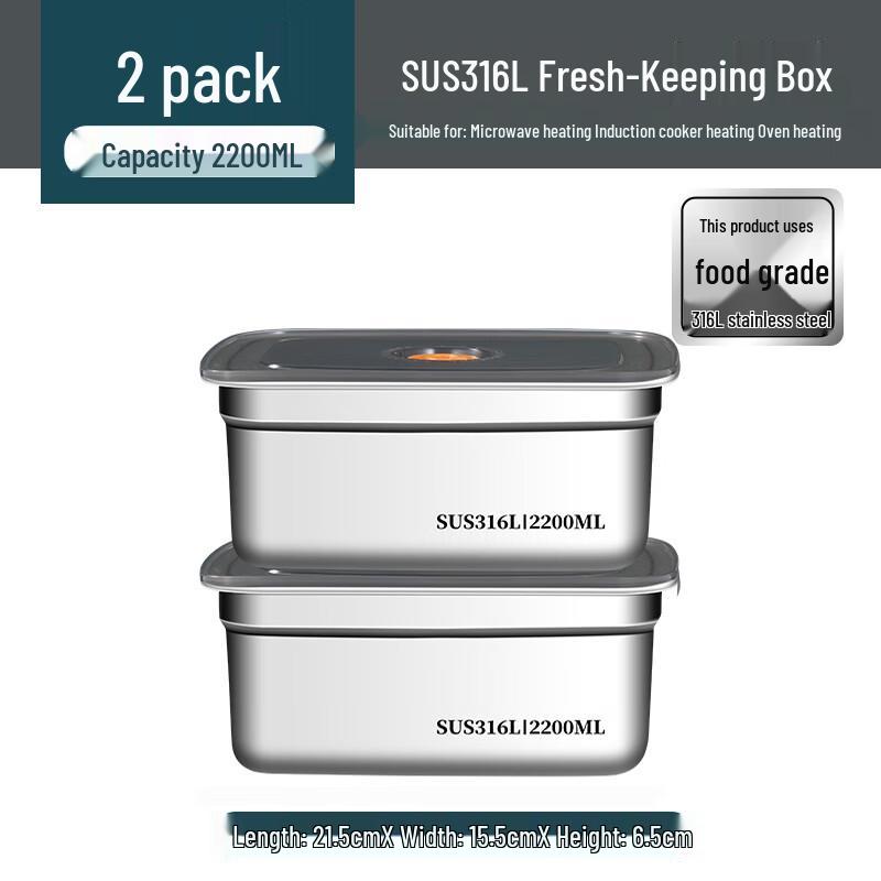 Tian Ya Jing 316 Stainless Steel Refrigerator Storage Box