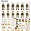 12pcs Military Series Snow Leopard Special Forces Soldier Building Block Toys
